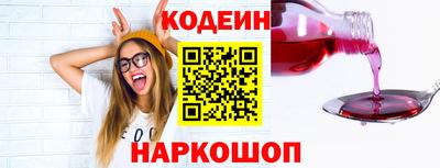 не бодяженный Пушкино