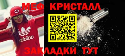 прущая мука Пыть-Ях