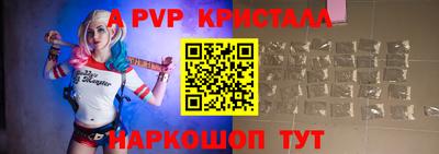 не бодяженный Пушкино
