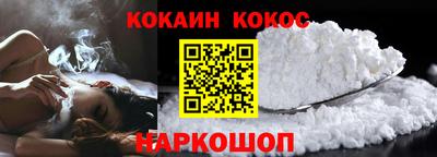 амфетамин Пугачёв