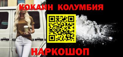 не бодяженный Пушкино