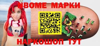 прущая мука Пыть-Ях