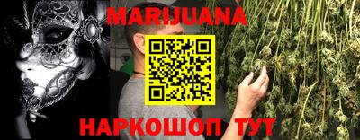 не бодяженный Пушкино