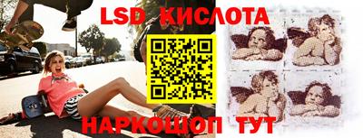 не бодяженный Пушкино