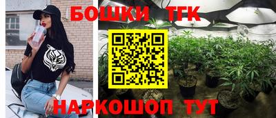 прущая мука Пыть-Ях