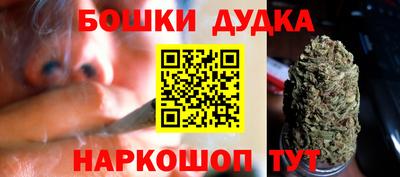 амфетамин Пугачёв