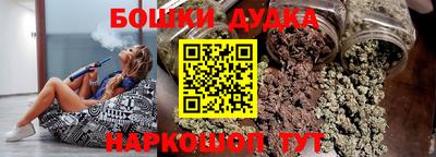амфетамин Пугачёв
