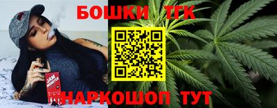 не бодяженный Пушкино