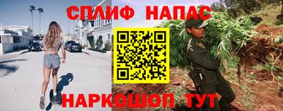 амфетамин Пугачёв