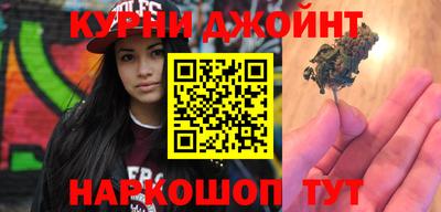 не бодяженный Пушкино
