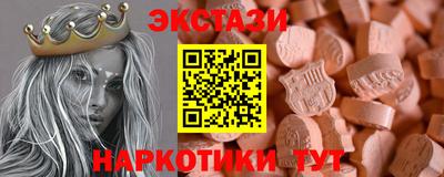 прущая мука Пыть-Ях