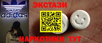 прущая мука Пыть-Ях