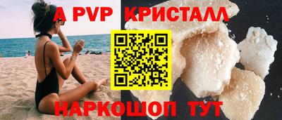 не бодяженный Пушкино