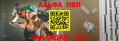 не бодяженный Пушкино