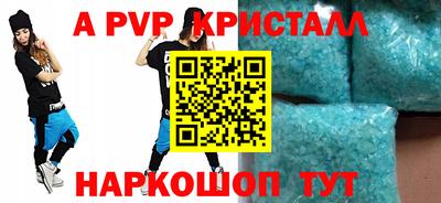 не бодяженный Пушкино