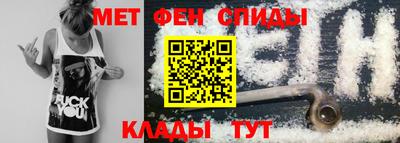 прущая мука Пыть-Ях
