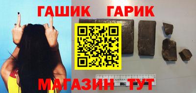 не бодяженный Пушкино