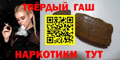 не бодяженный Пушкино
