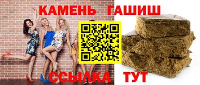 не бодяженный Пушкино