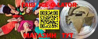 не бодяженный Пушкино