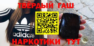 не бодяженный Пушкино
