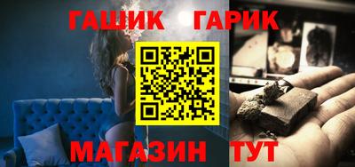 не бодяженный Пушкино