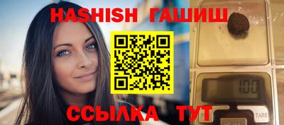 не бодяженный Пушкино