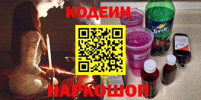 прущая мука Пыть-Ях